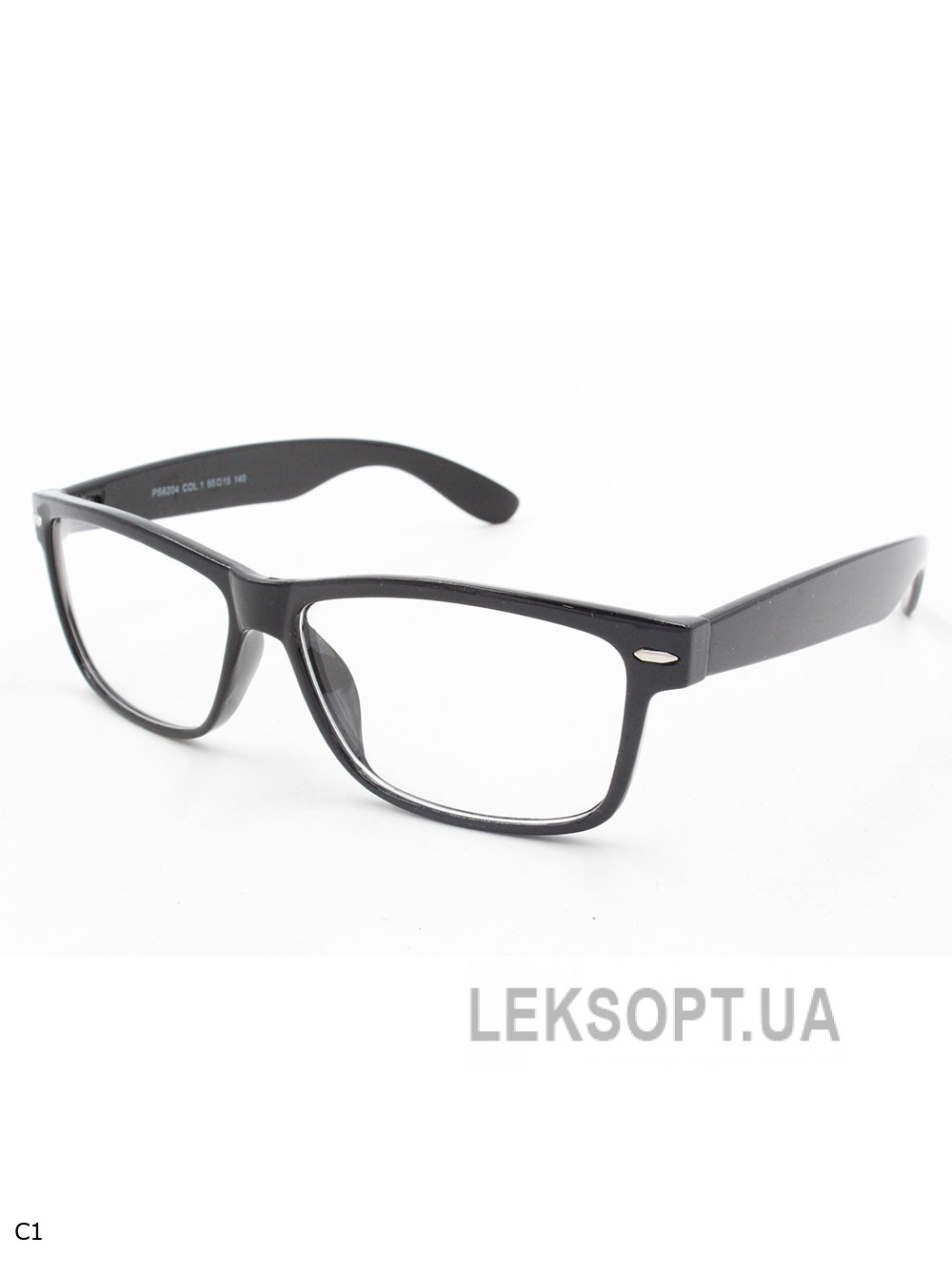 Glasses-Prius - PS6204im