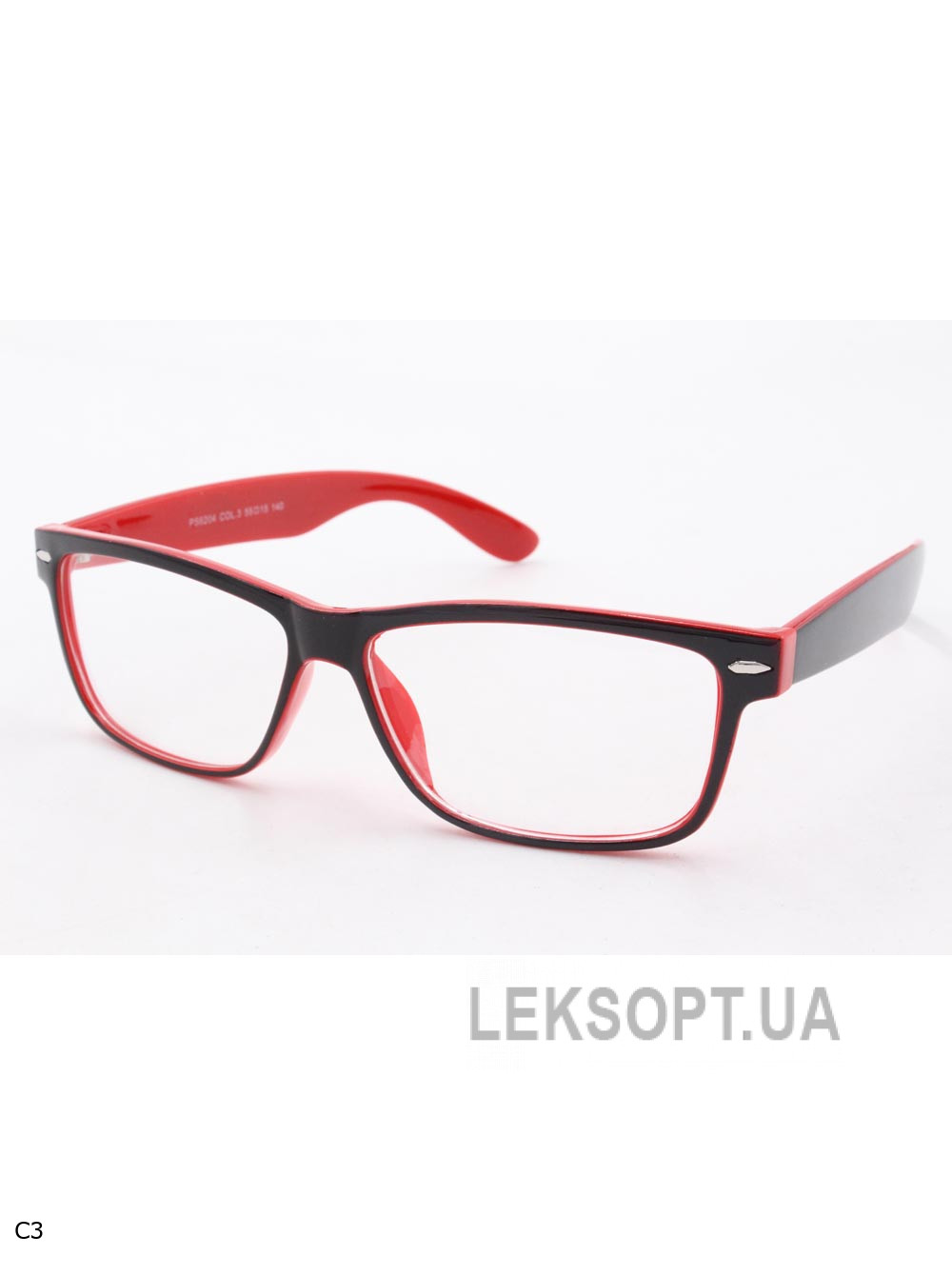 Glasses-Prius - PS6204im