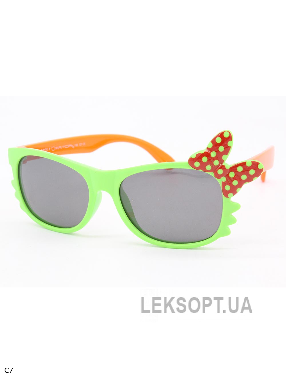 Glasses - Kids - S8170P