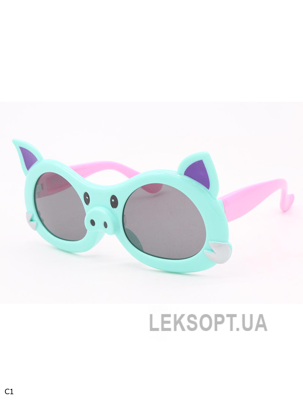Glasses - Kids - S8220P
