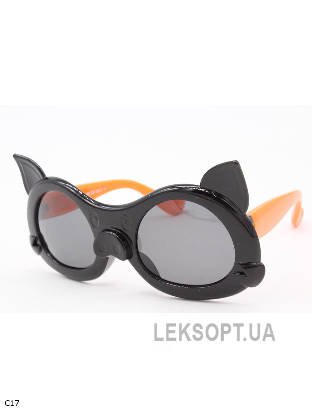 Glasses - Kids - S8220P