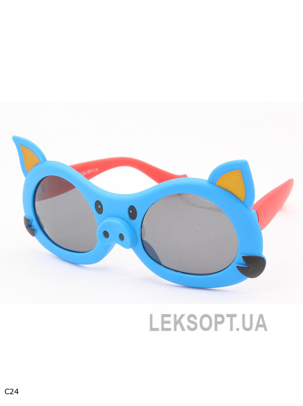 Glasses - Kids - S8220P