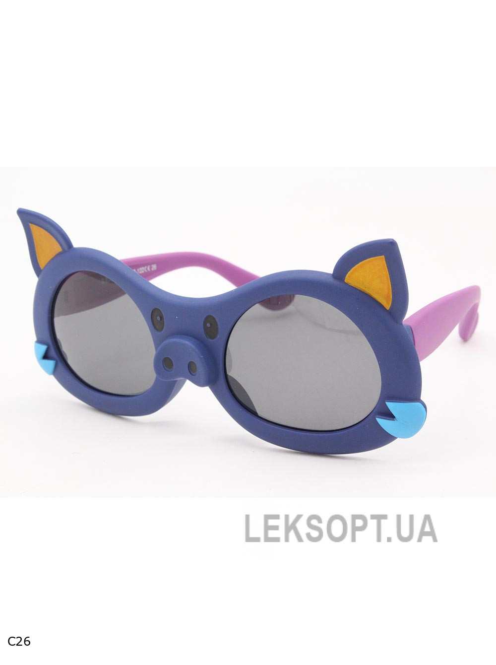 Glasses - Kids - S8220P