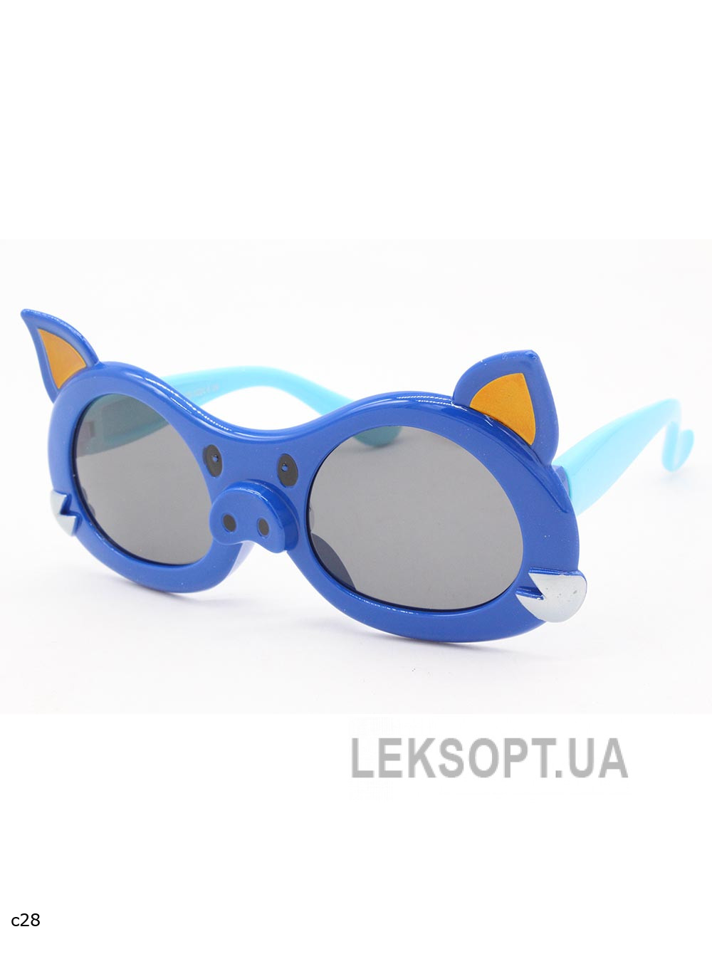 Glasses - Kids - S8220P