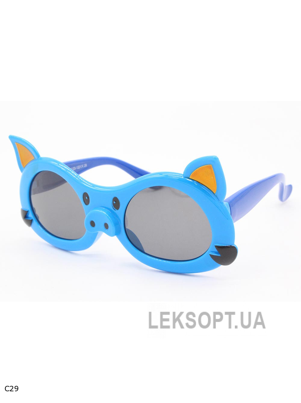 Glasses - Kids - S8220P