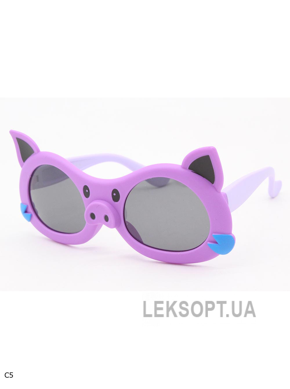 Glasses - Kids - S8220P