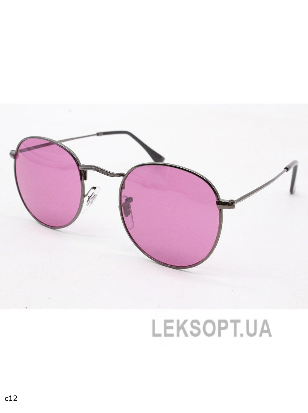 Glasses-Name- N3447