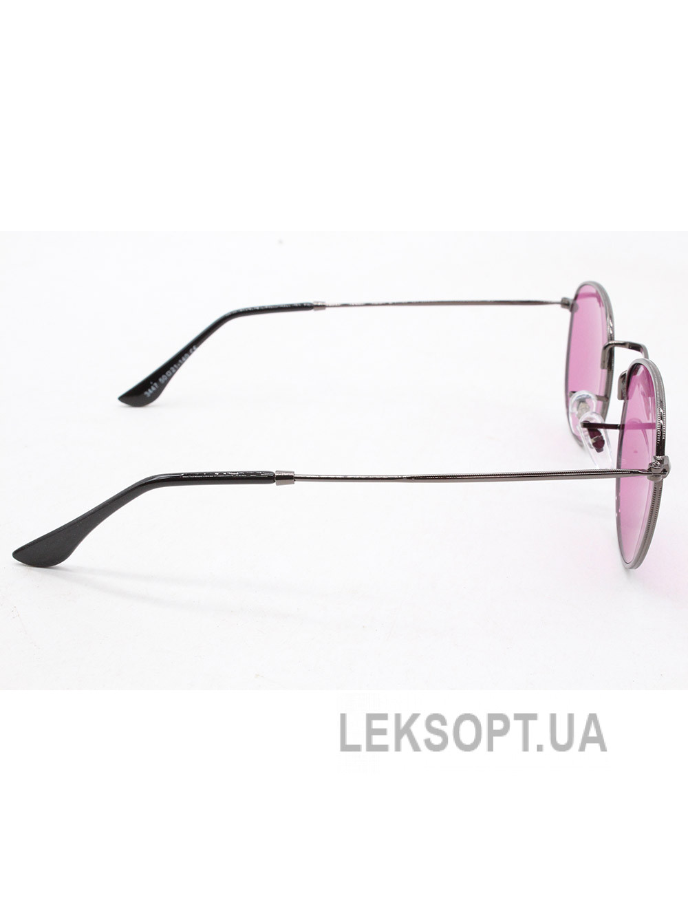 Glasses-Name- N3447