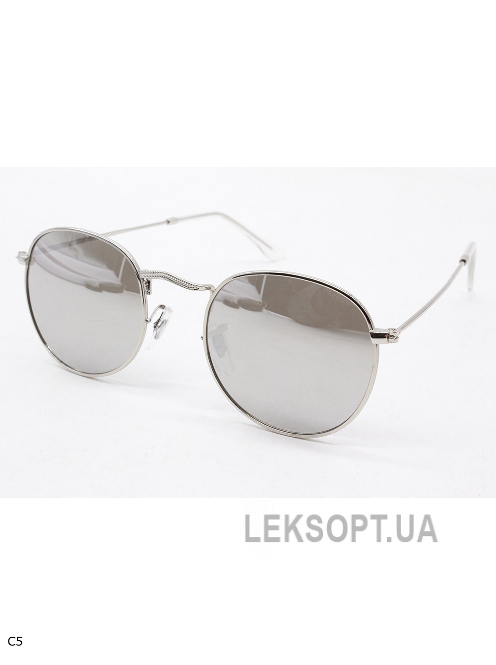 Glasses-Name- N3447