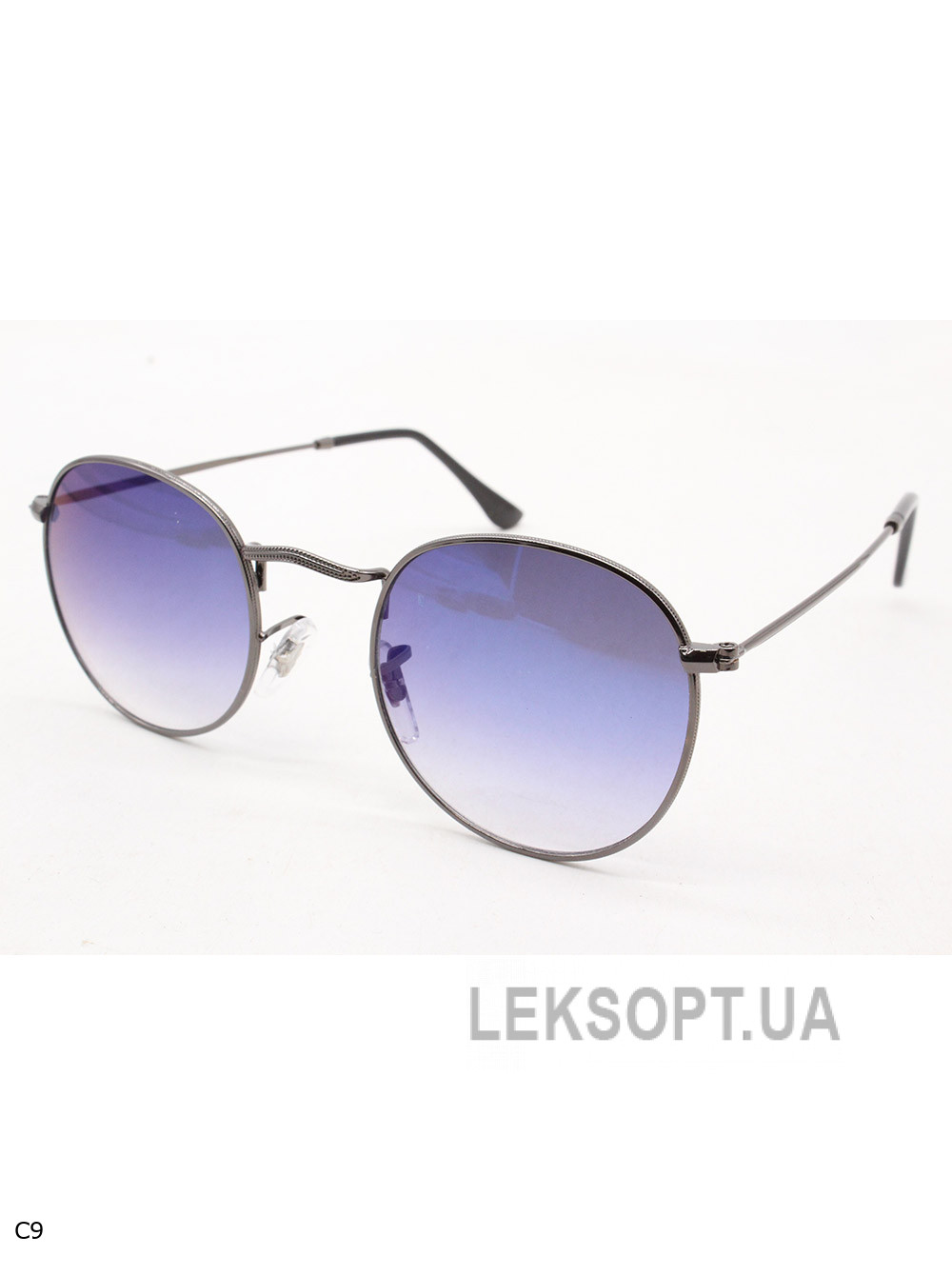 Glasses-Name- N3447