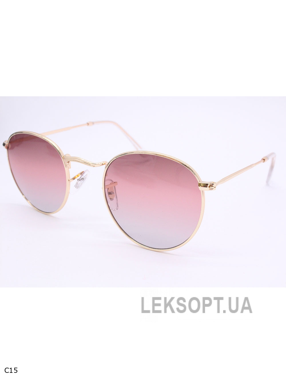 Glasses-Name- N3447