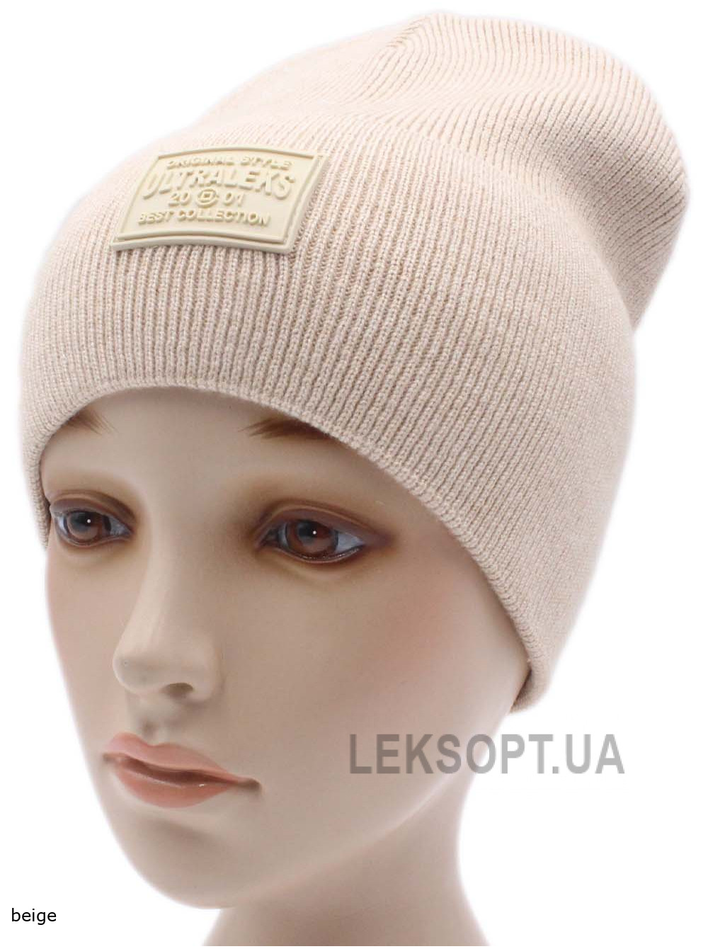 Women's cap Arabika