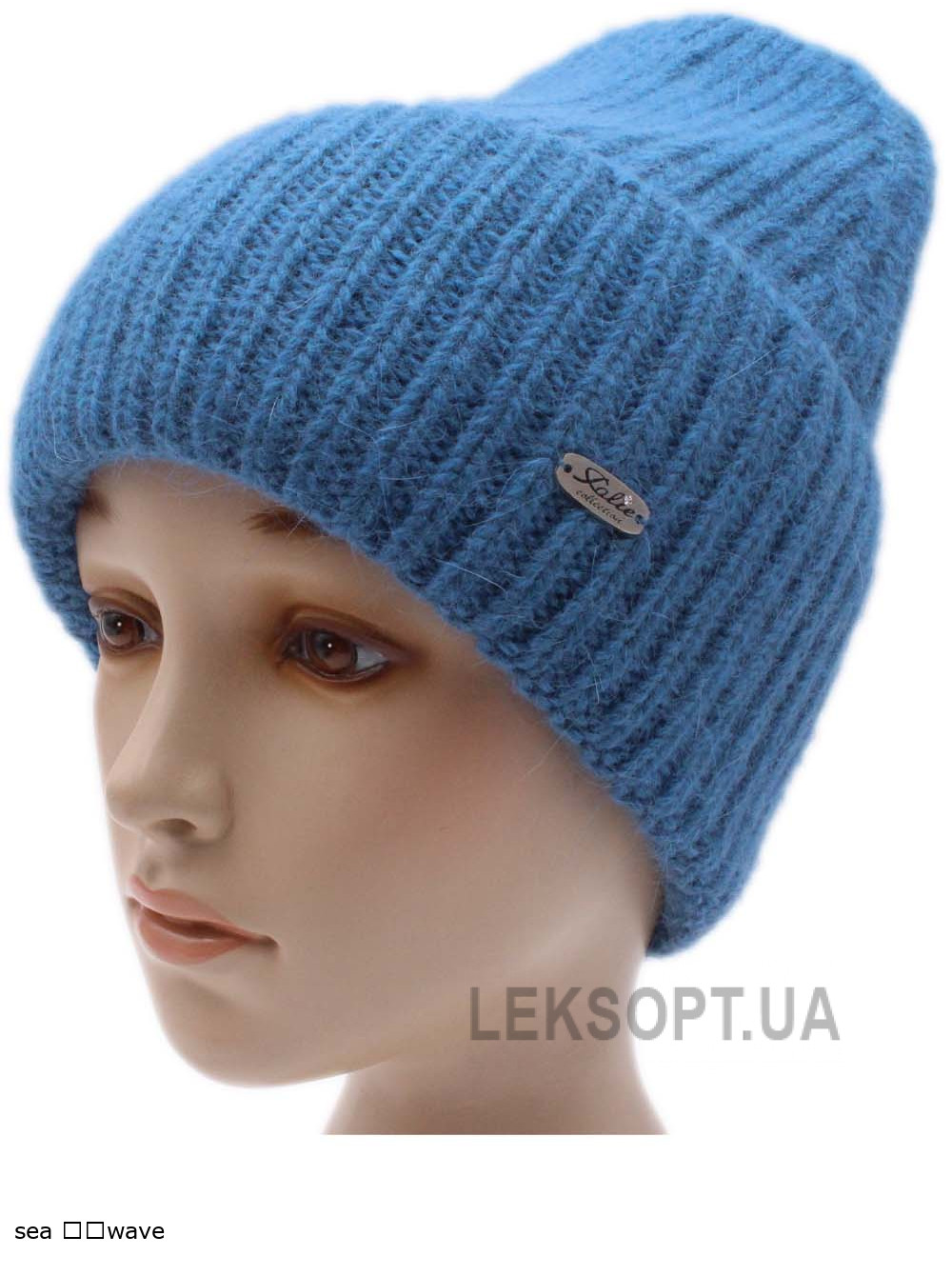 Women's cap Aromat