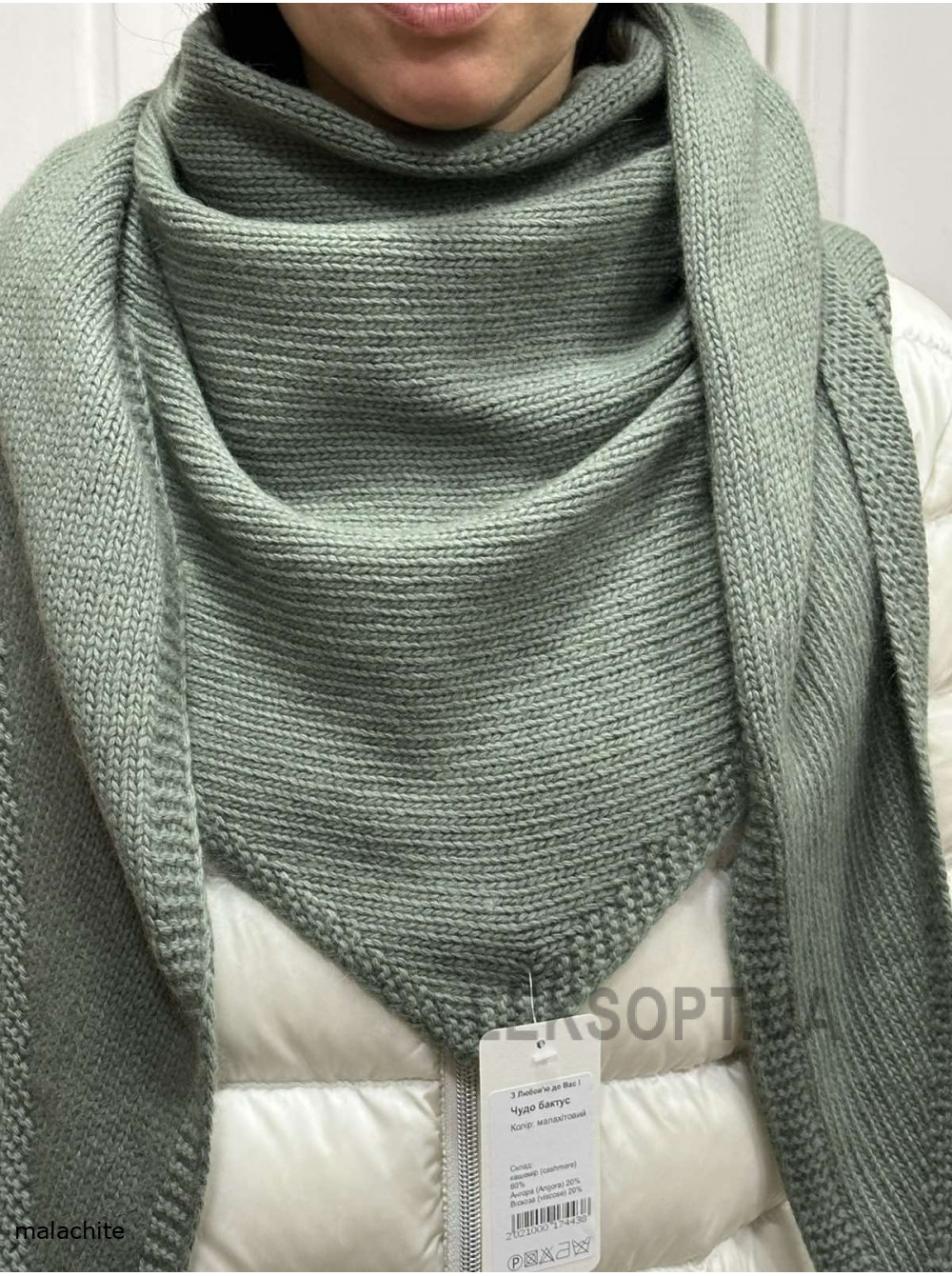 Women's headscarf Chudo