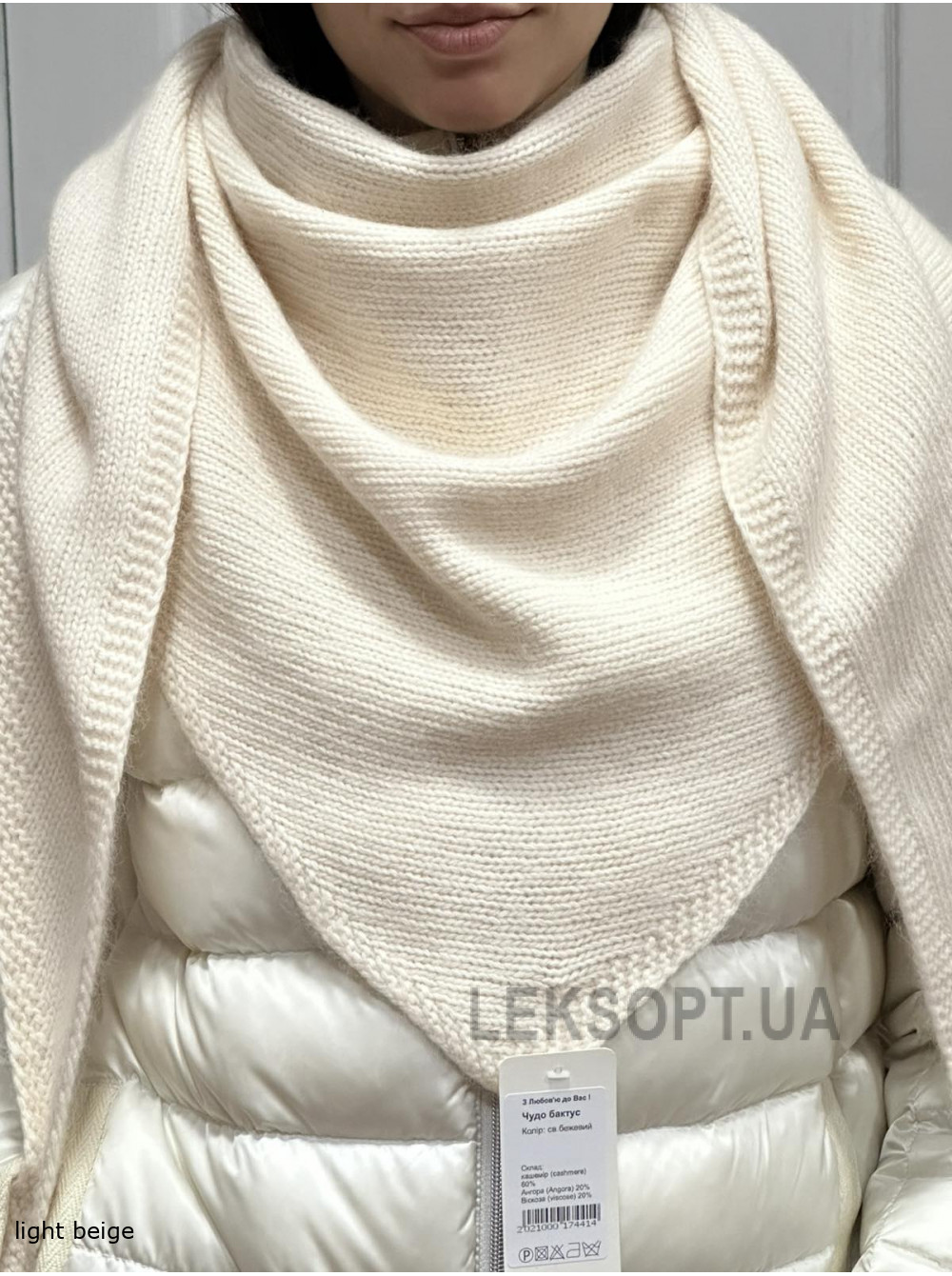 Women's headscarf Chudo