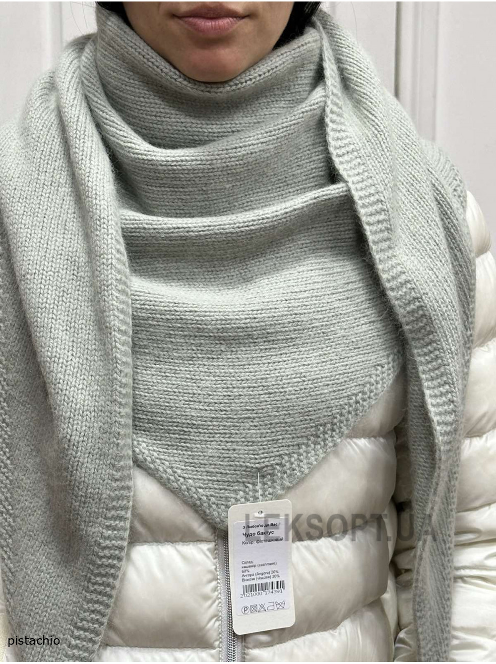 Women's headscarf Chudo