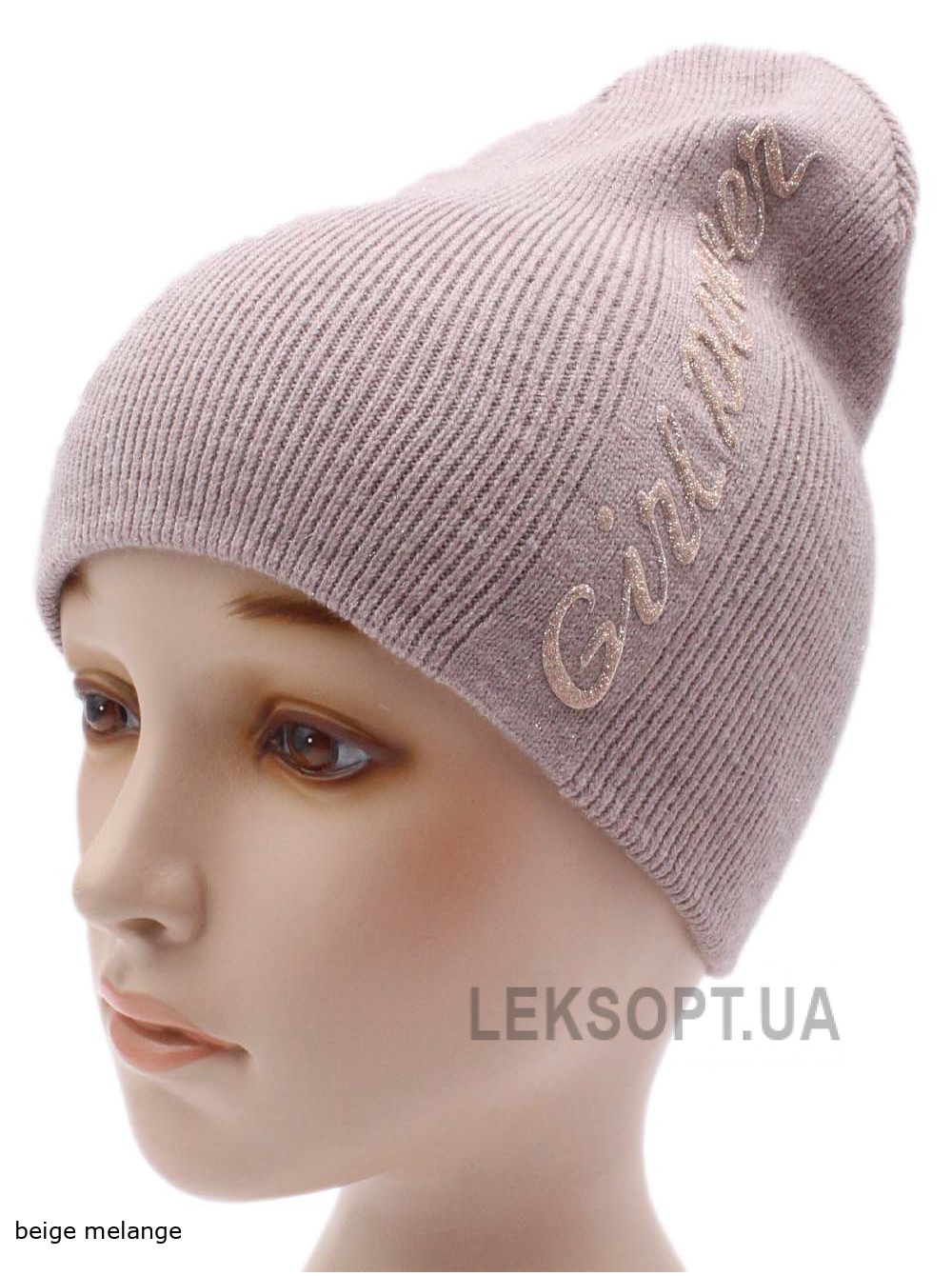 Women's cap Hrustal'