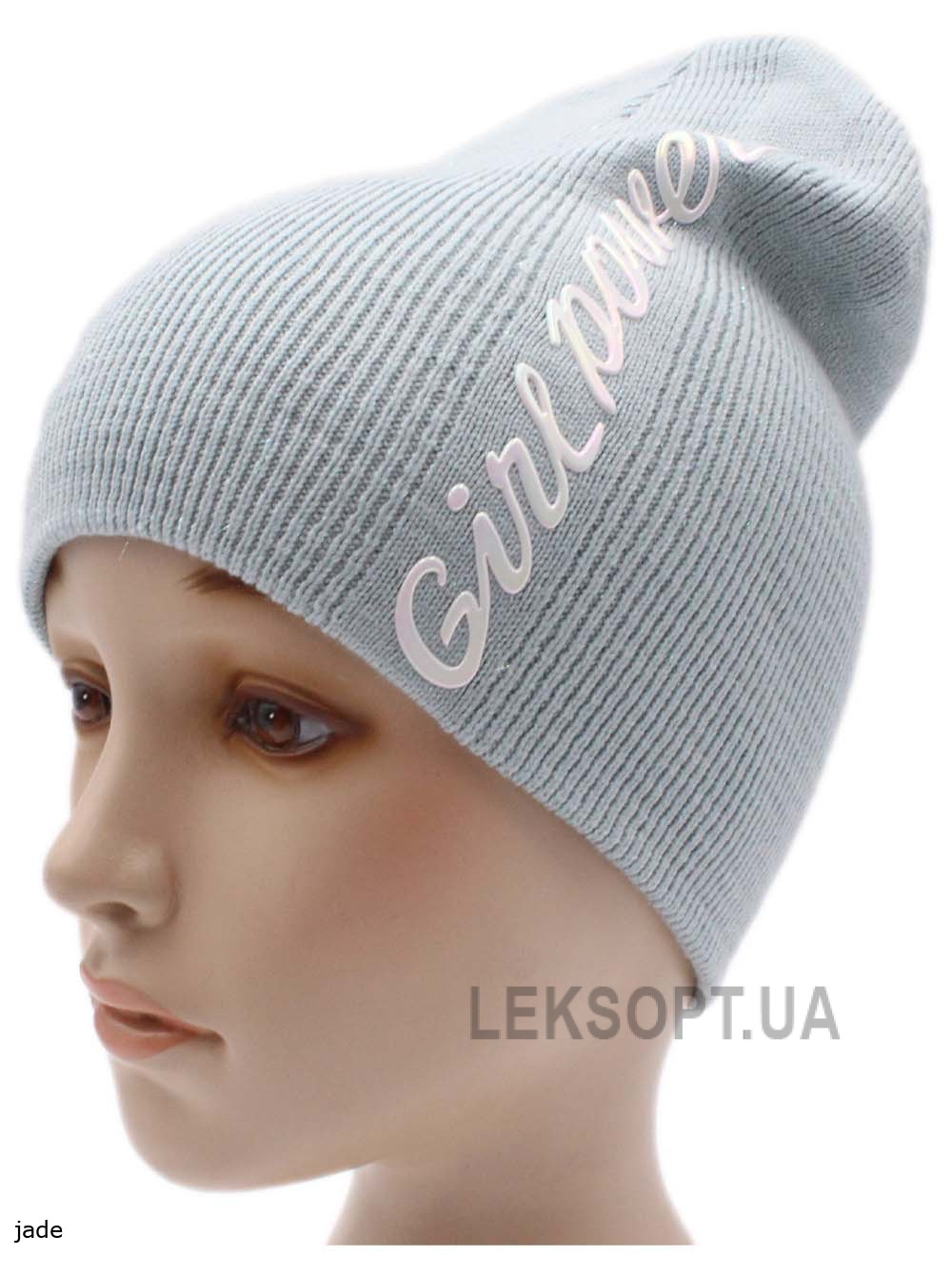 Women's cap Hrustal'