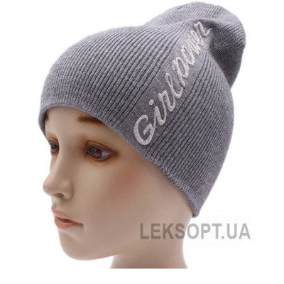 medium gray