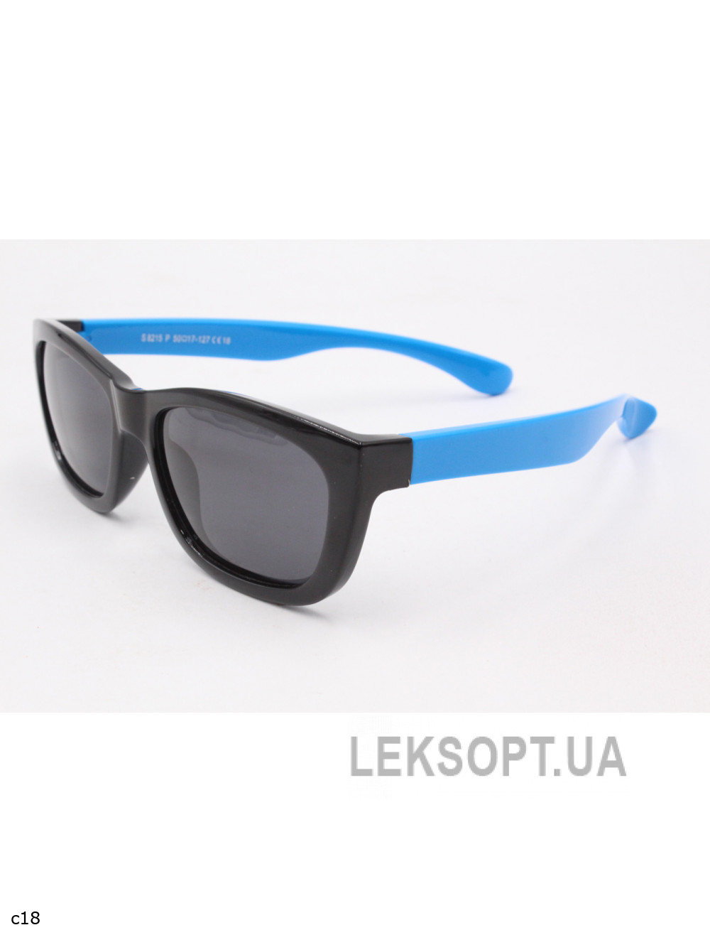 Glasses - Kids - S8215P