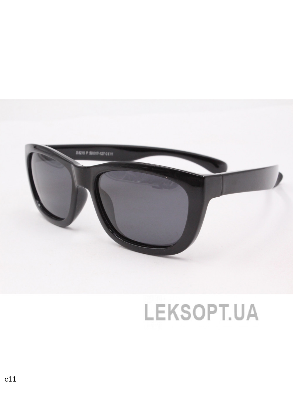 Glasses - Kids - S8215P