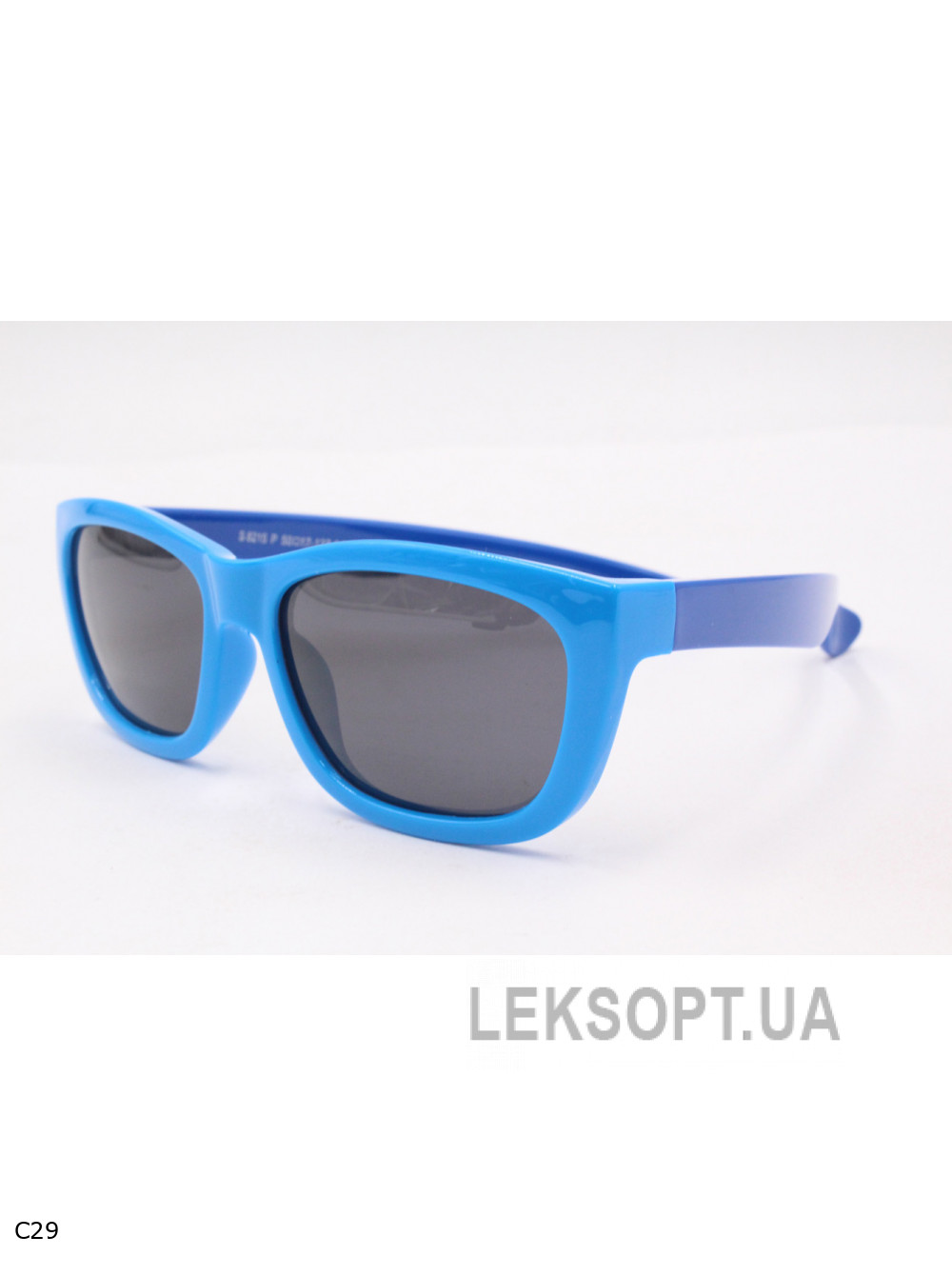Glasses - Kids - S8215P