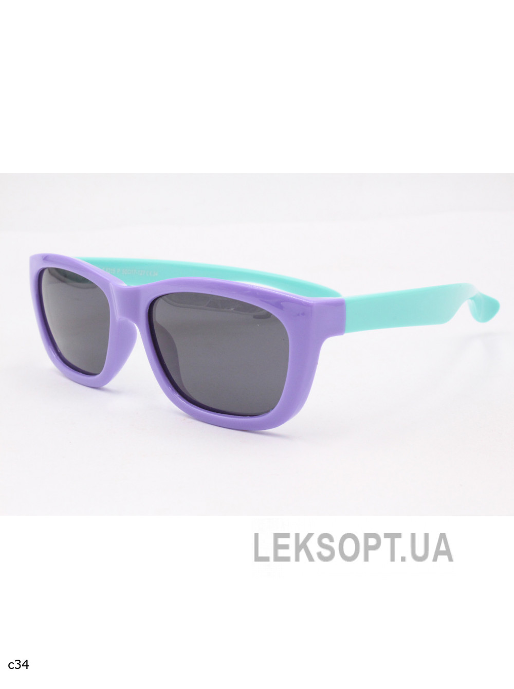 Glasses - Kids - S8215P