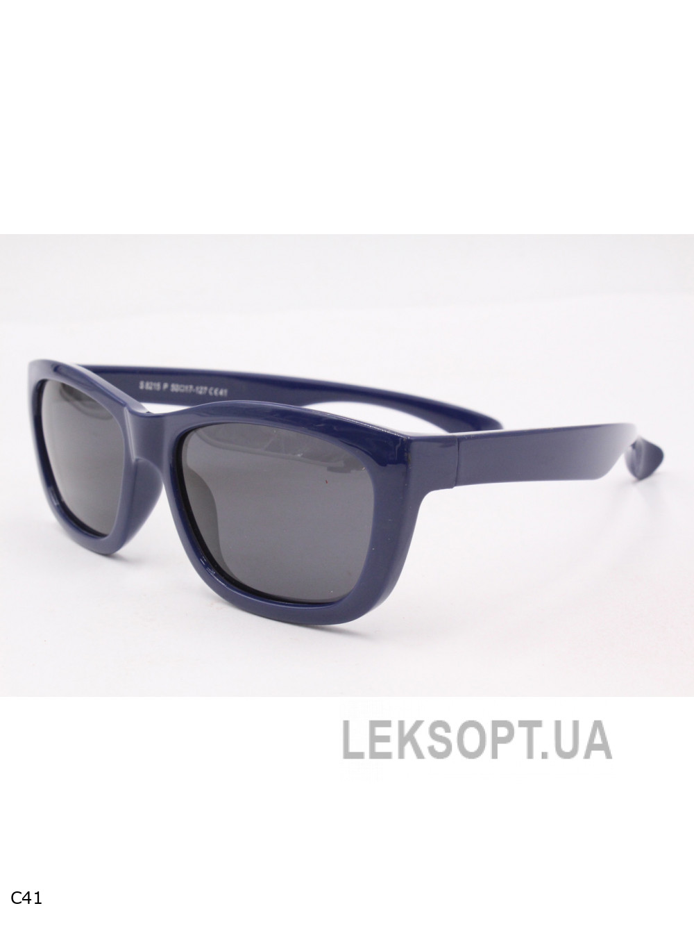 Glasses - Kids - S8215P