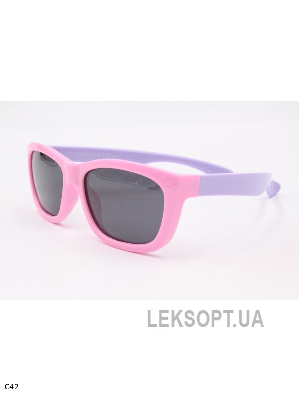 Glasses - Kids - S8215P
