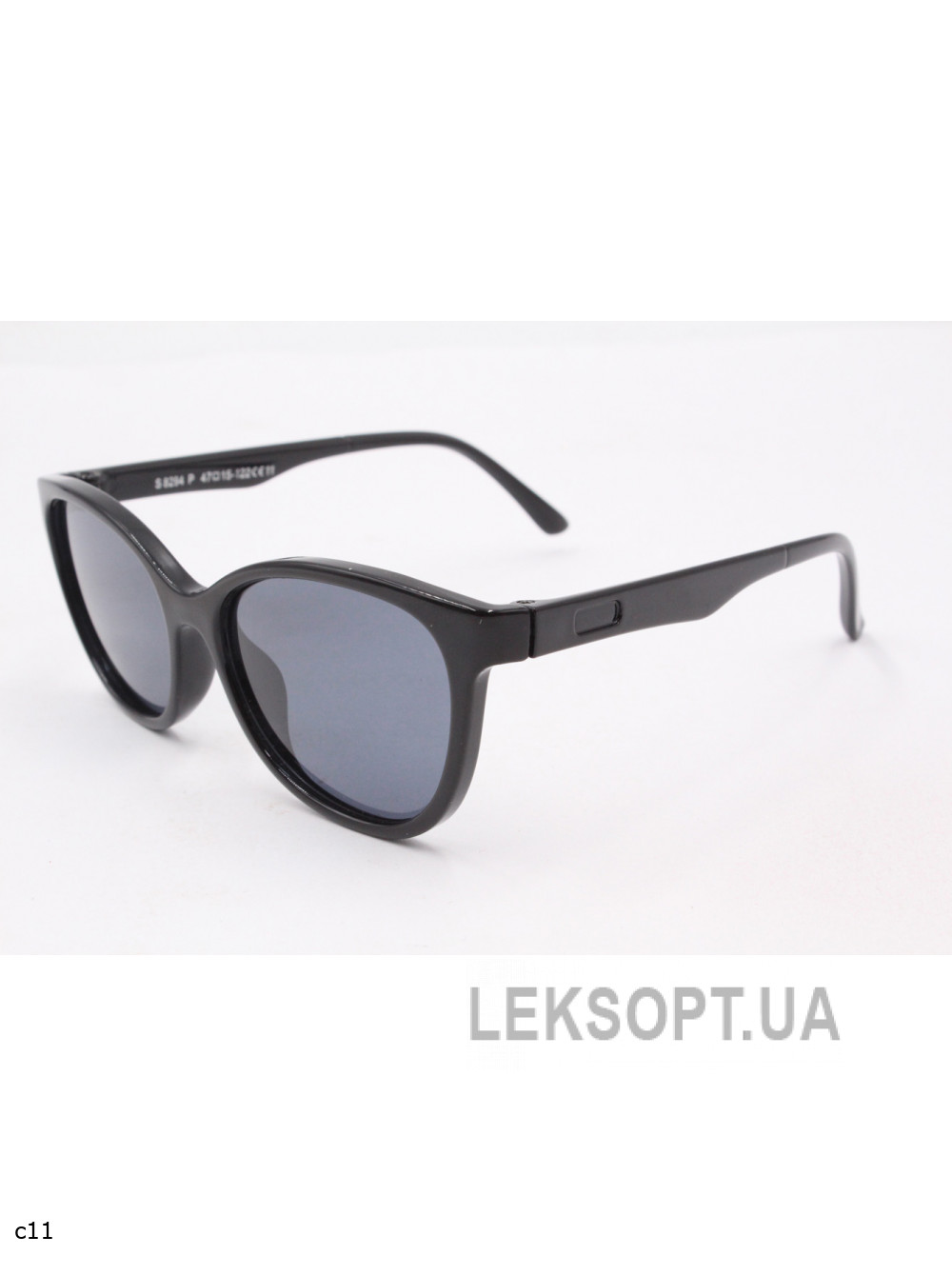Glasses - Kids - S8294P