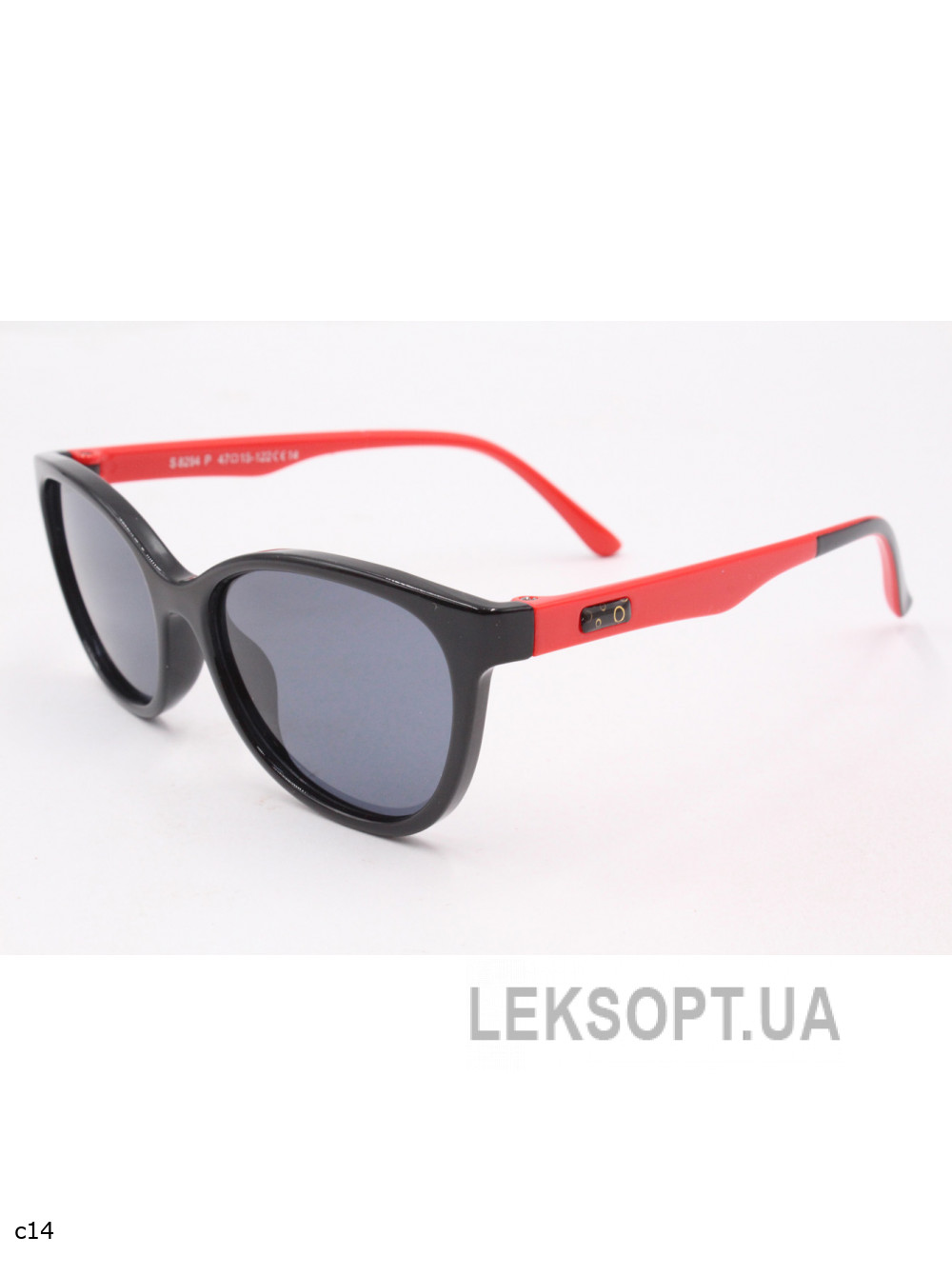 Glasses - Kids - S8294P