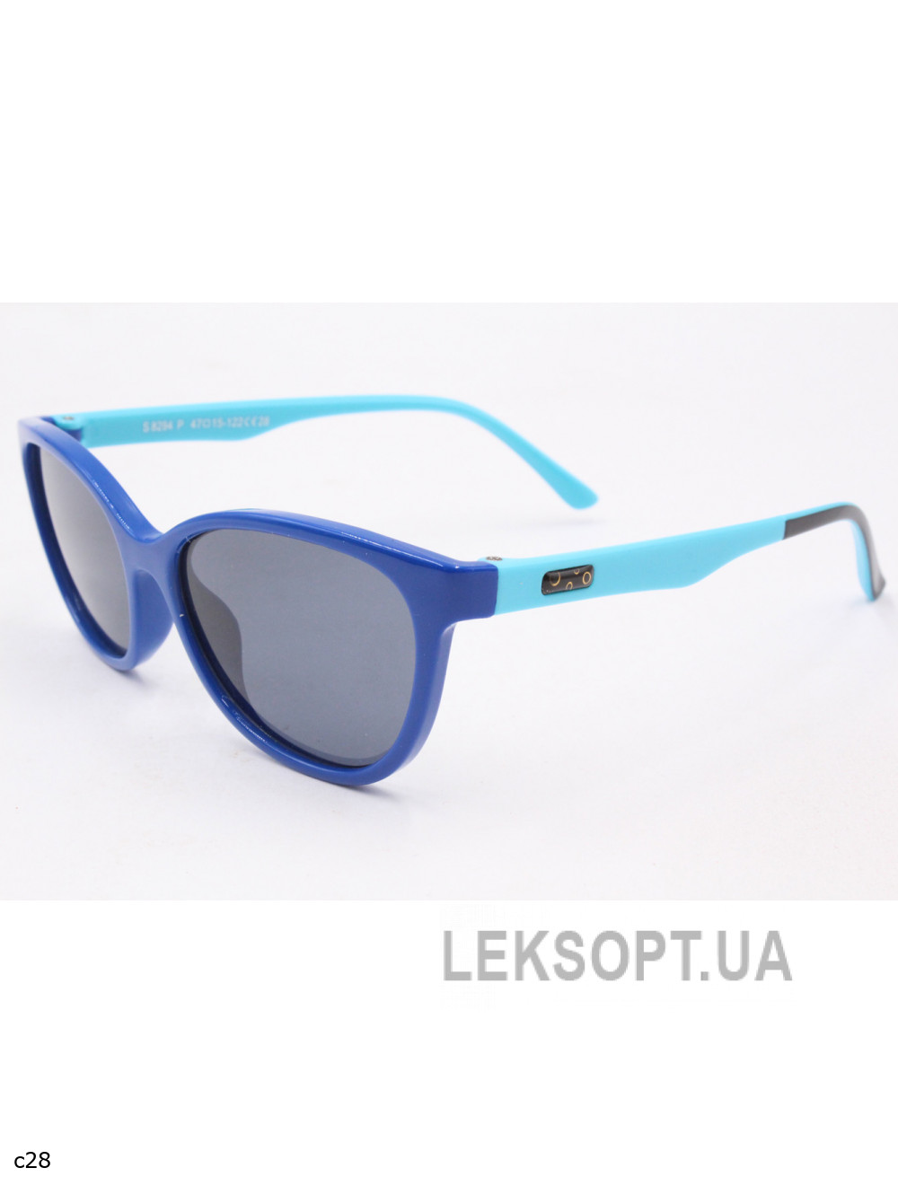 Glasses - Kids - S8294P