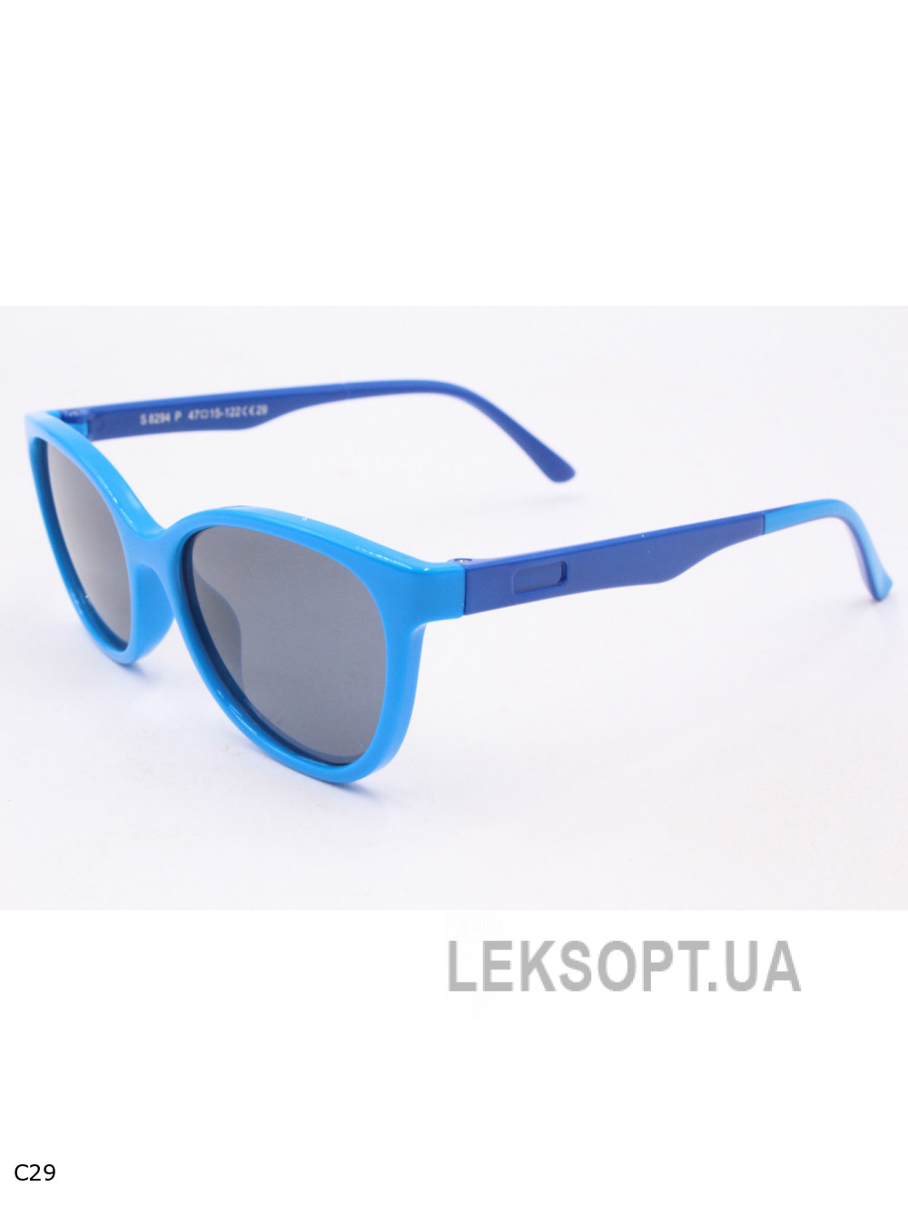 Glasses - Kids - S8294P
