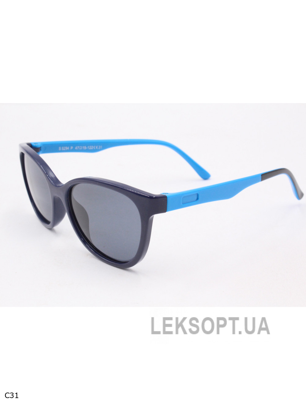 Glasses - Kids - S8294P