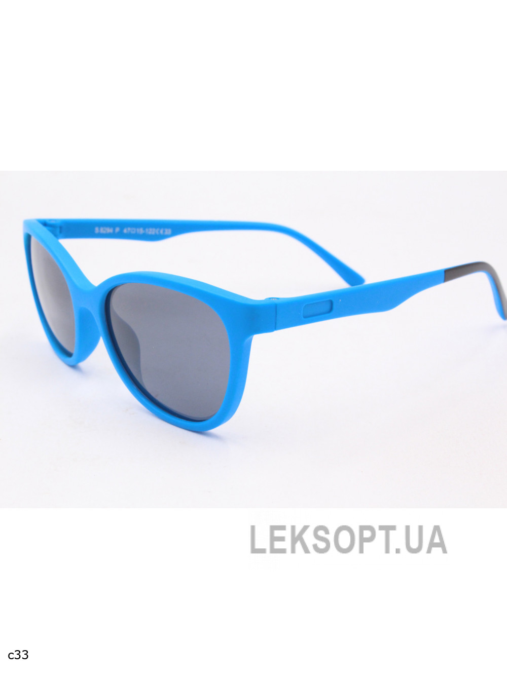 Glasses - Kids - S8294P