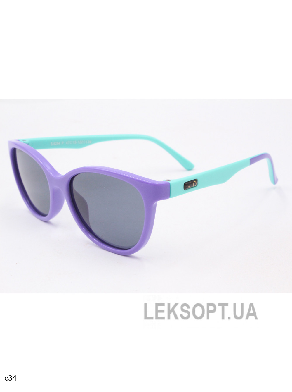 Glasses - Kids - S8294P
