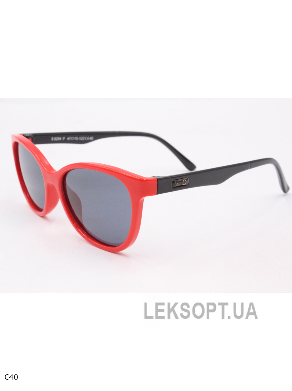 Glasses - Kids - S8294P