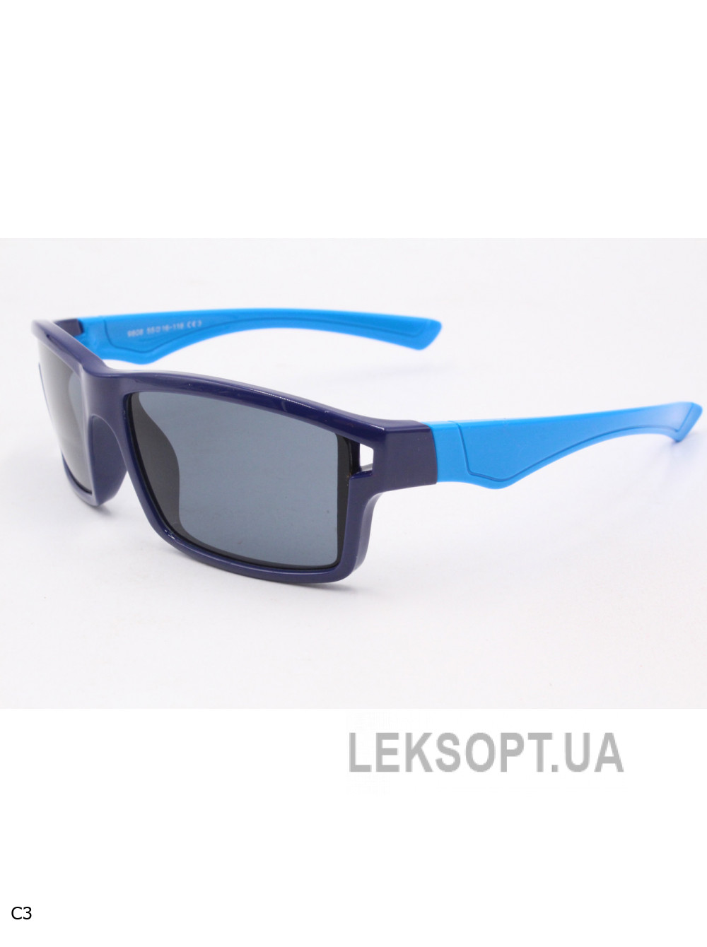 Glasses - Kids - S846P