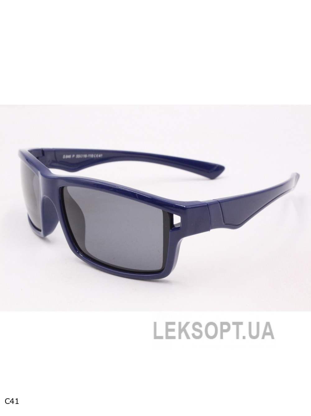 Glasses - Kids - S846P