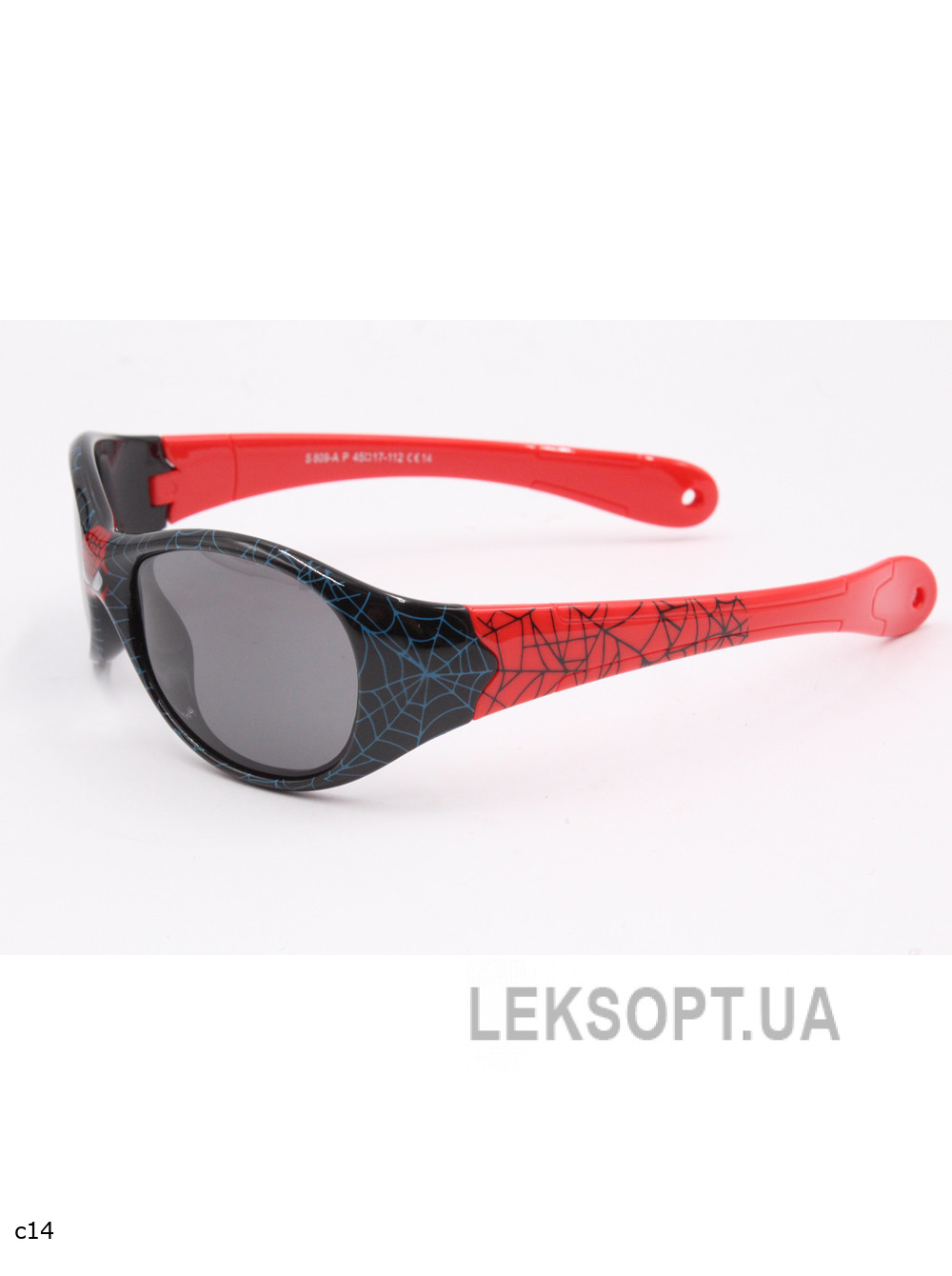 Очки- Kids - S809-AP