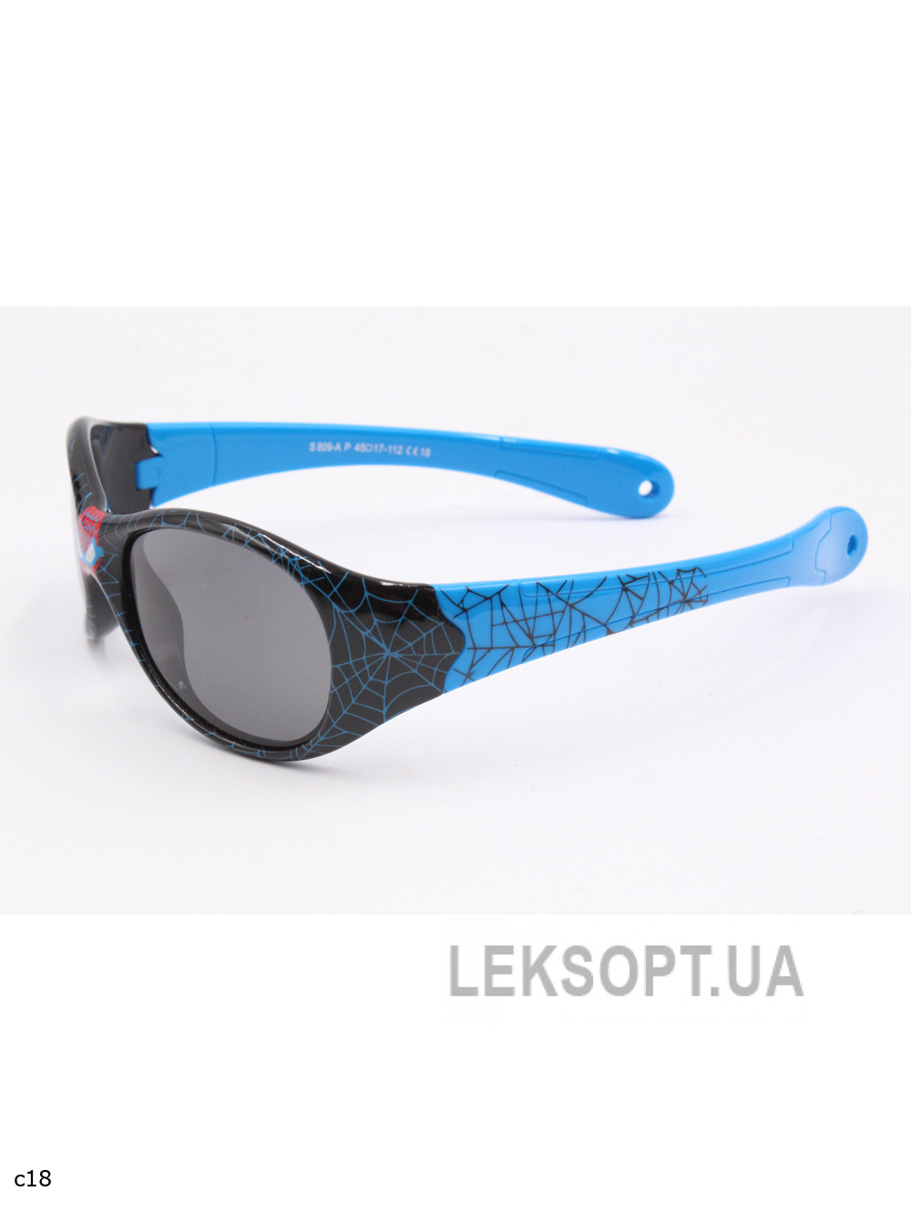 Очки- Kids - S809-AP