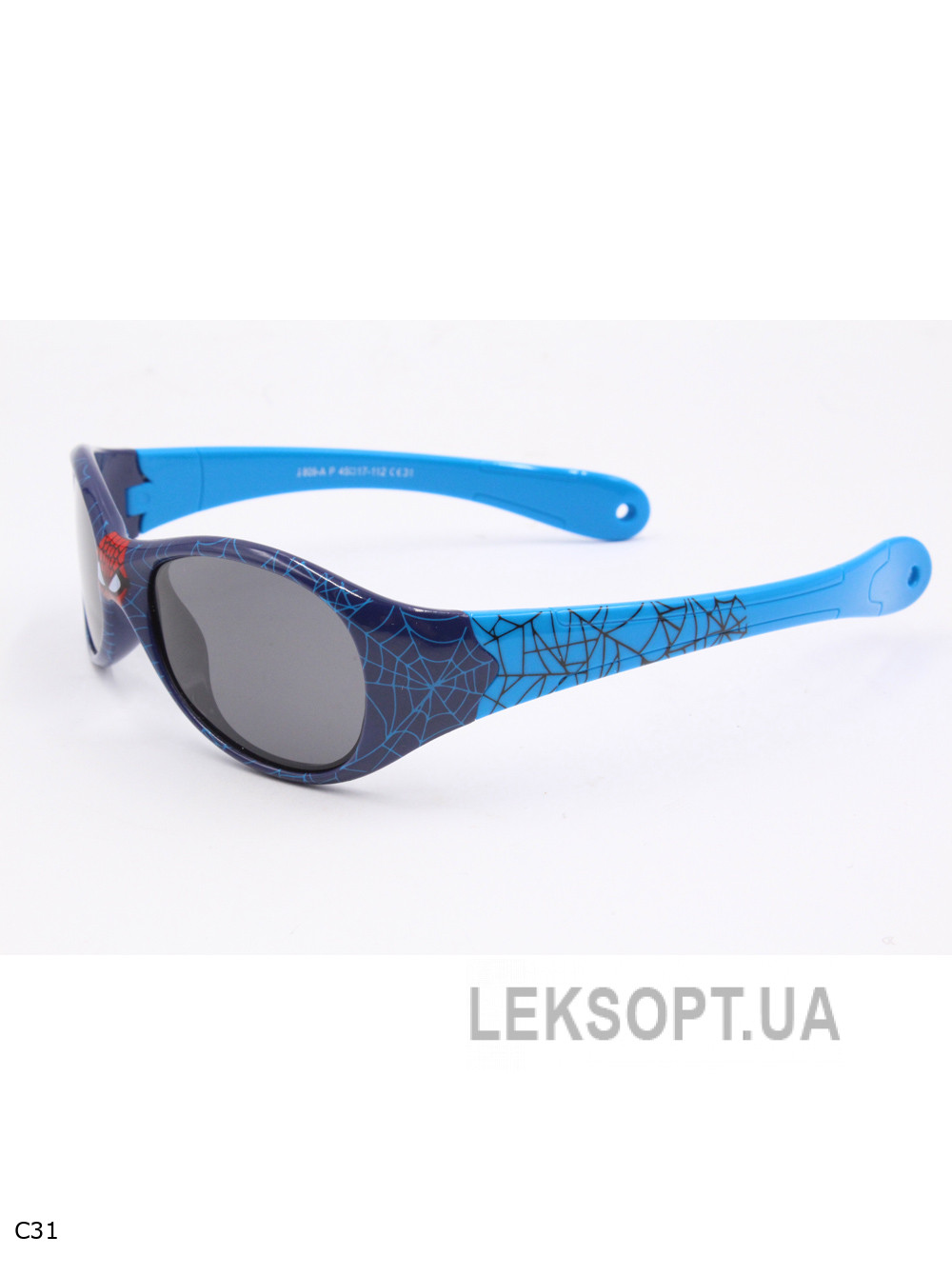Очки- Kids - S809-AP