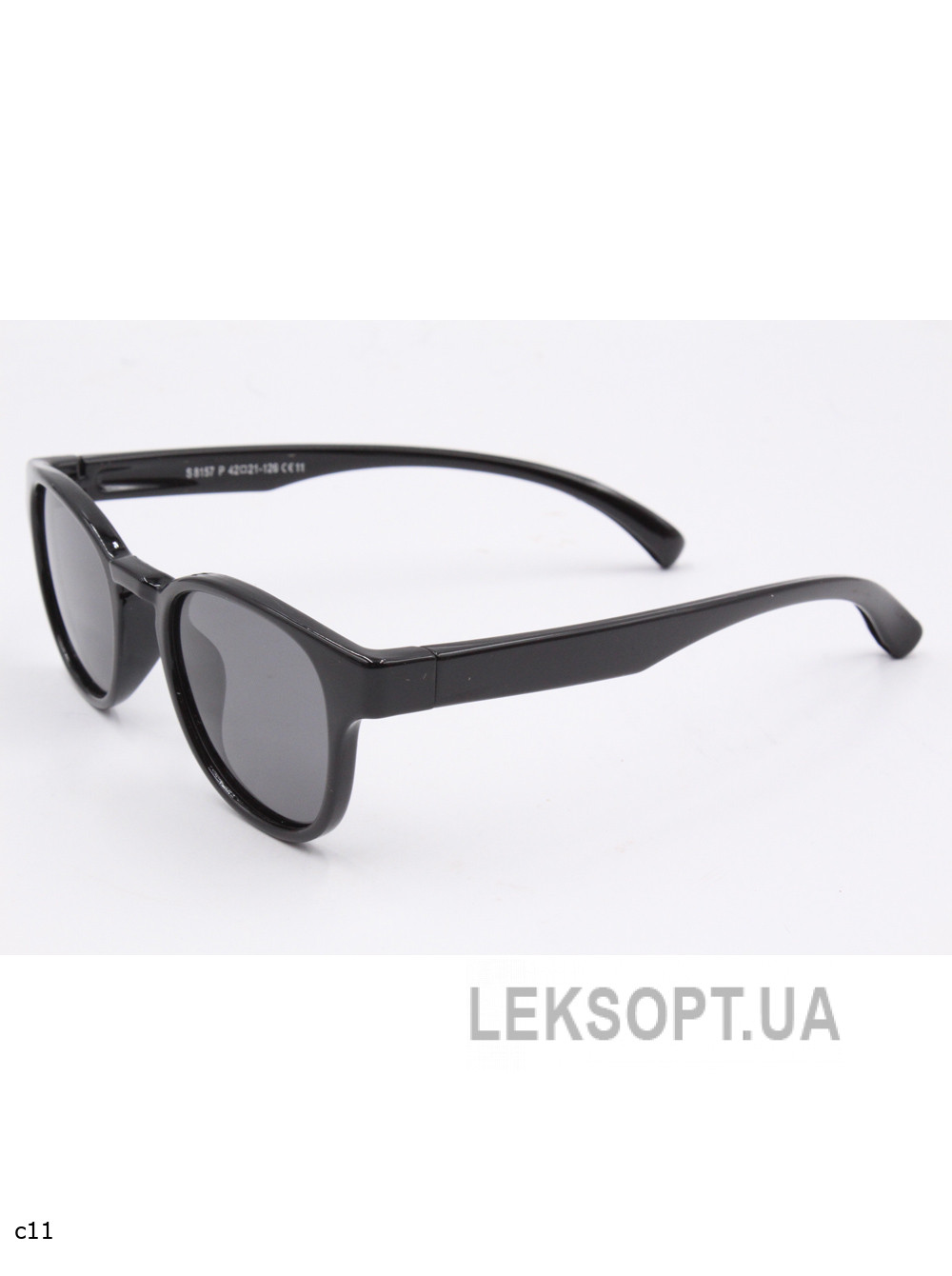 Glasses - Kids - S8157P