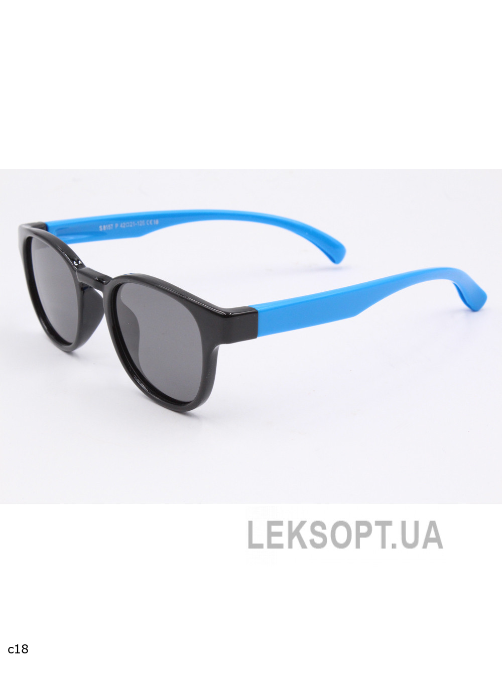 Glasses - Kids - S8157P