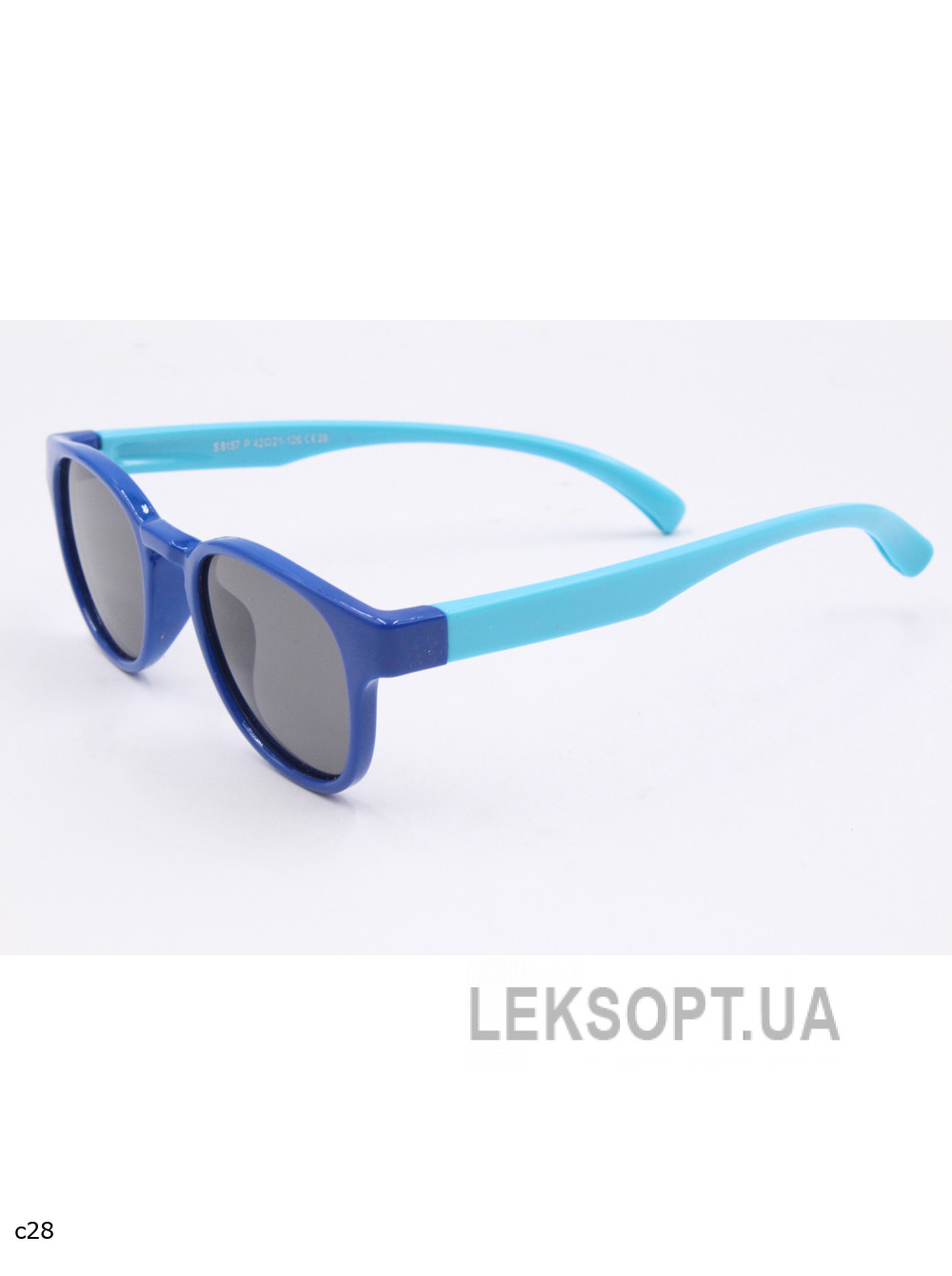 Glasses - Kids - S8157P