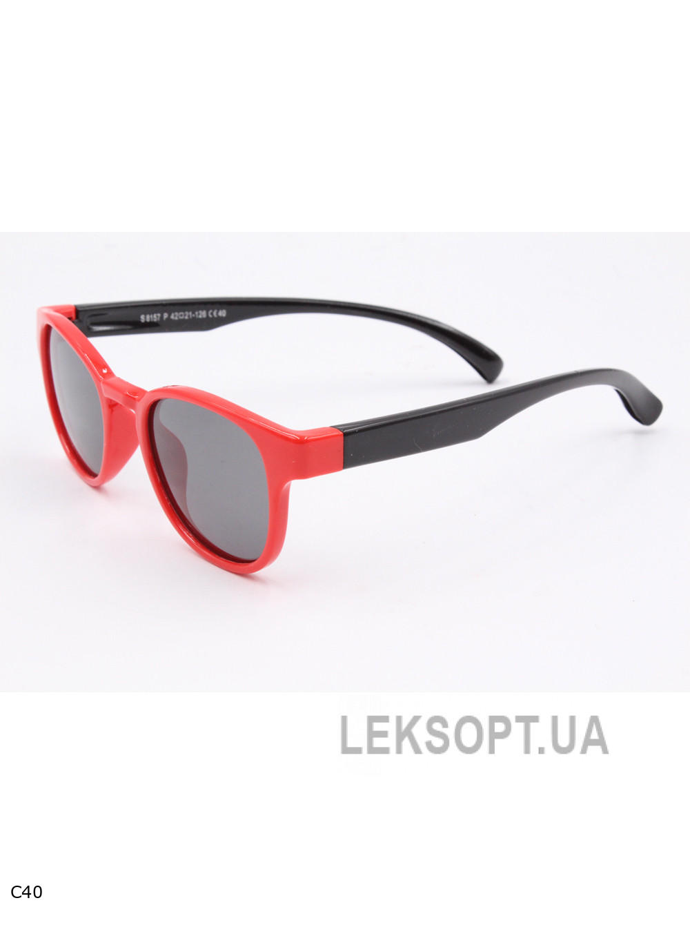 Glasses - Kids - S8157P