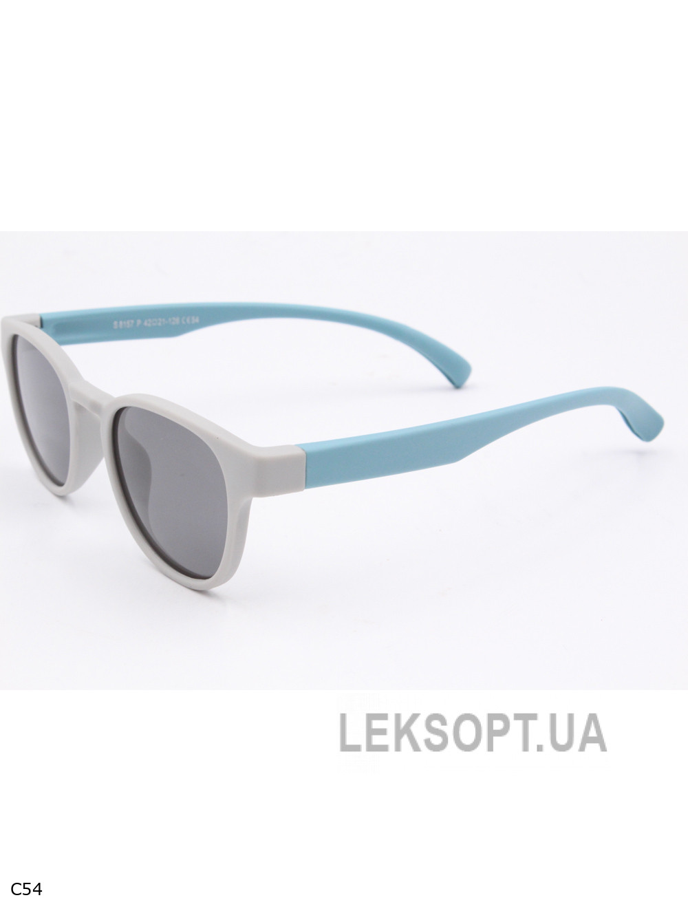 Glasses - Kids - S8157P