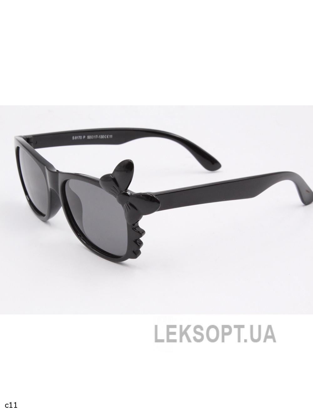 Glasses - Kids - S8170P