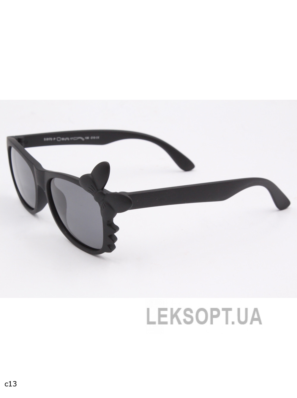 Glasses - Kids - S8170P