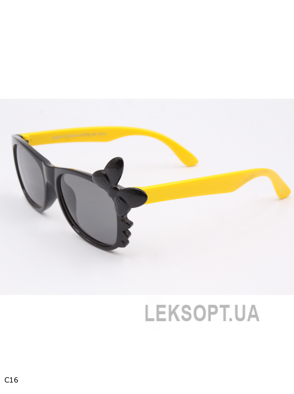 Glasses - Kids - S8170P